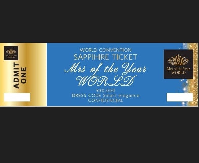 Mrs of the Year WORLD SAPPIRE TICKET | ミセスオブザイヤー事務局